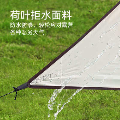 厂家现货防雨防晒幕布户外方形蝶形露营野餐六角涂银遮阳天幕批发