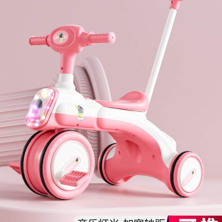 儿童三轮车脚踏车小孩脚蹬自行车滑行男女宝宝婴幼儿手推车单车