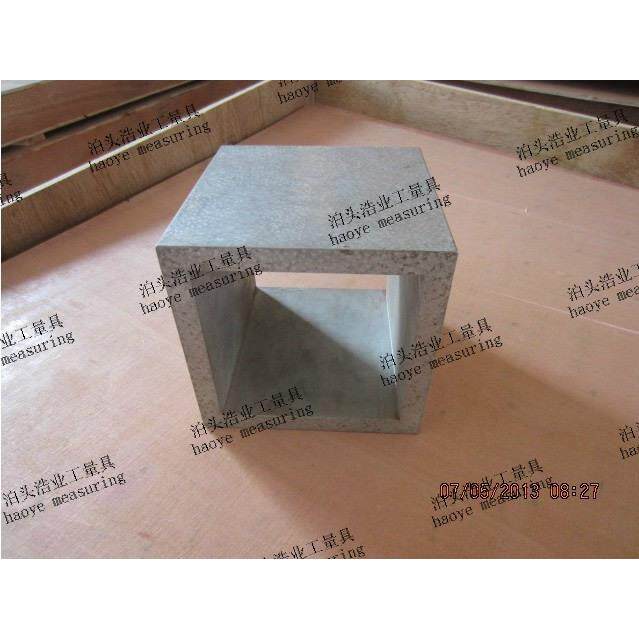厂家1级镁铝合金轻型划线方箱250mm 铸铝方箱