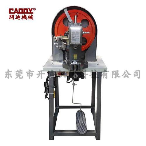 打孔机冲孔机机械式开孔机红外线定位冲孔皮革鞋面冲孔机