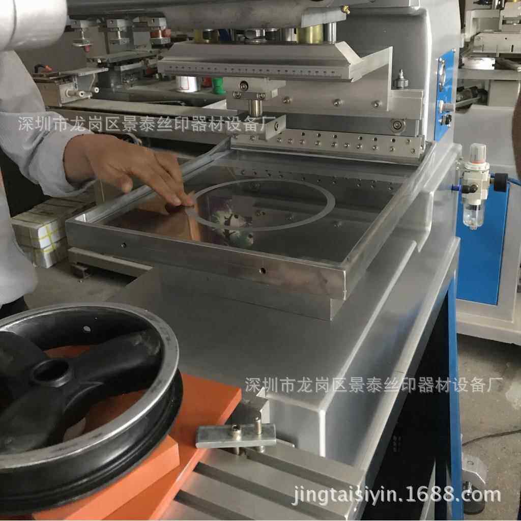 单色大型移印机气动移印机 气动印码机 气动油墨移印机350型