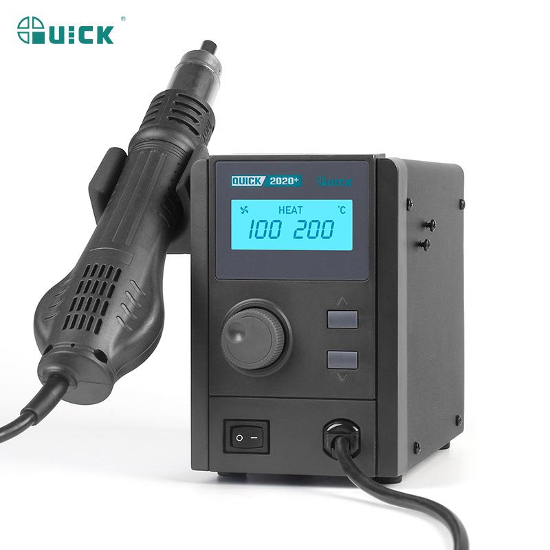 QUICK快克2020+高频数显大功率热风拆焊台2020D+