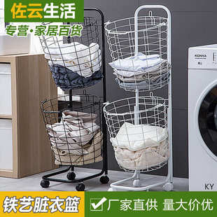 铁艺 轻奢脏衣篮家用浴室洗衣篮子ins风卫生间收纳衣篓置物架日式