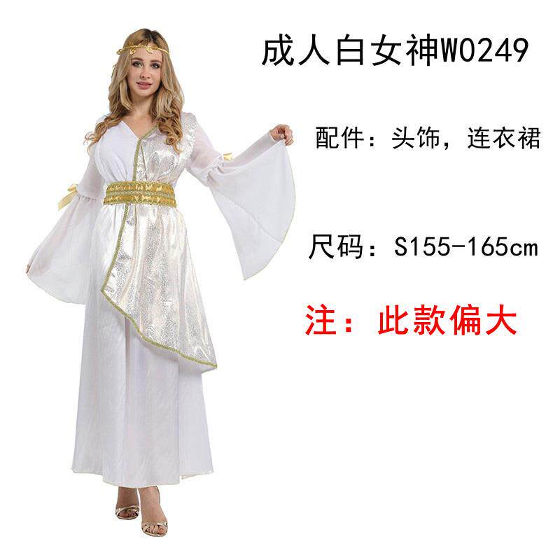 高档儿童节童连亲子装古希腊神话女神cos节演目出服衣女裙舞台礼