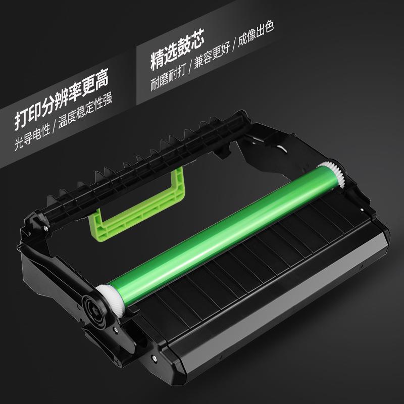 跨境施乐B315硒鼓B305鼓架B310感光鼓013R00690晒鼓Imaging Unit