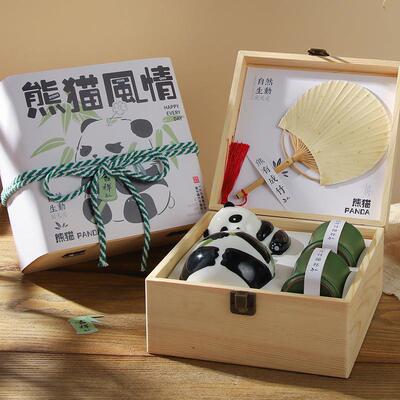 中秋节礼品送长辈员工客户月饼礼盒装高端创意实用的2024新款