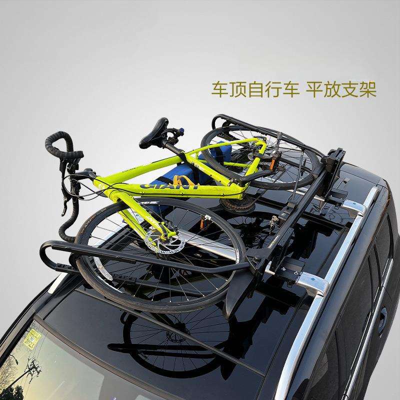 暗莹适用汽车车顶架车载自行车汽车通用顶置式安装贴合原车免打孔