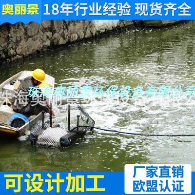 推流曝气机污水处理设备水处理设备景观喷泉河道增氧机厂家