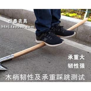 钉耙刮耙锰钢板耙铁刮板耙子刮粪农用谷粮食晾晒耙混凝土松土耙子