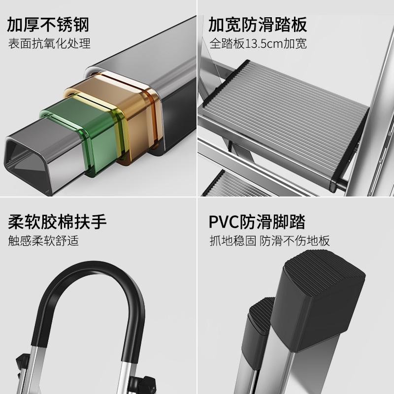 梯子晾衣架两用室内家用可折叠伸缩多功能铝合金人字梯不锈钢楼梯