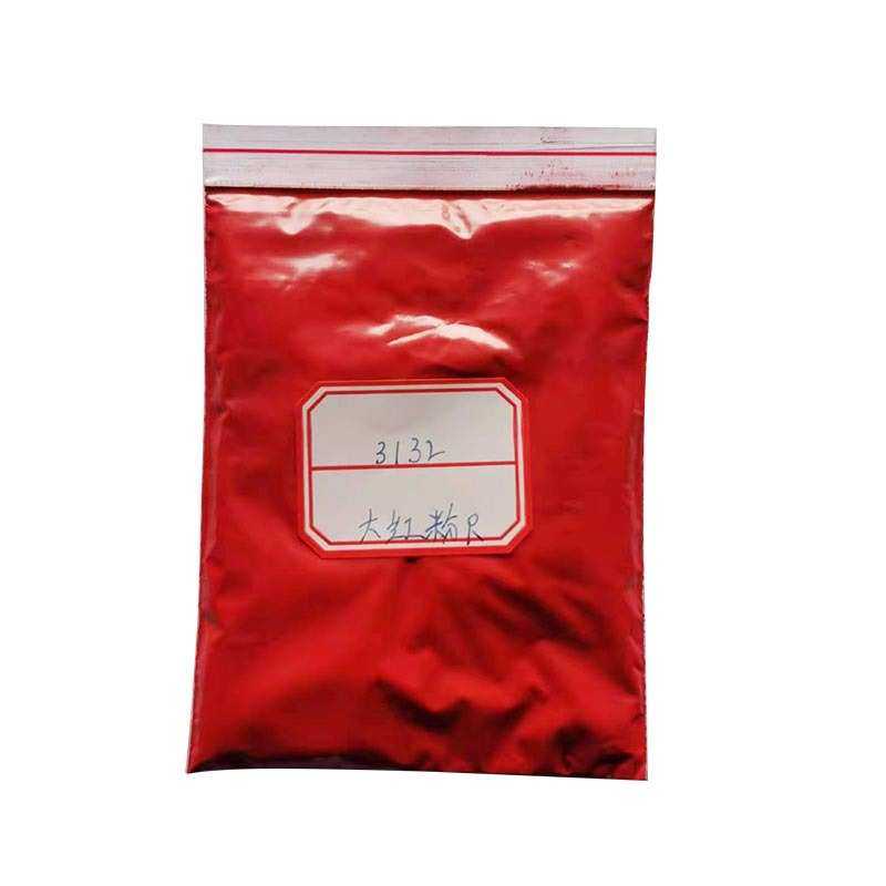 3132大红粉25公斤/袋着色力高肥料色浆油墨塑料用颜色鲜艳808大红,基础建材,涂料添加剂,淘宝优惠券,粉丝福利购,淘宝优惠卷