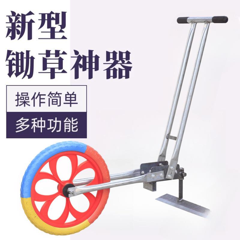 多功能小型微耕机松土机农用耘锄新款除草手推耘地开沟手推式