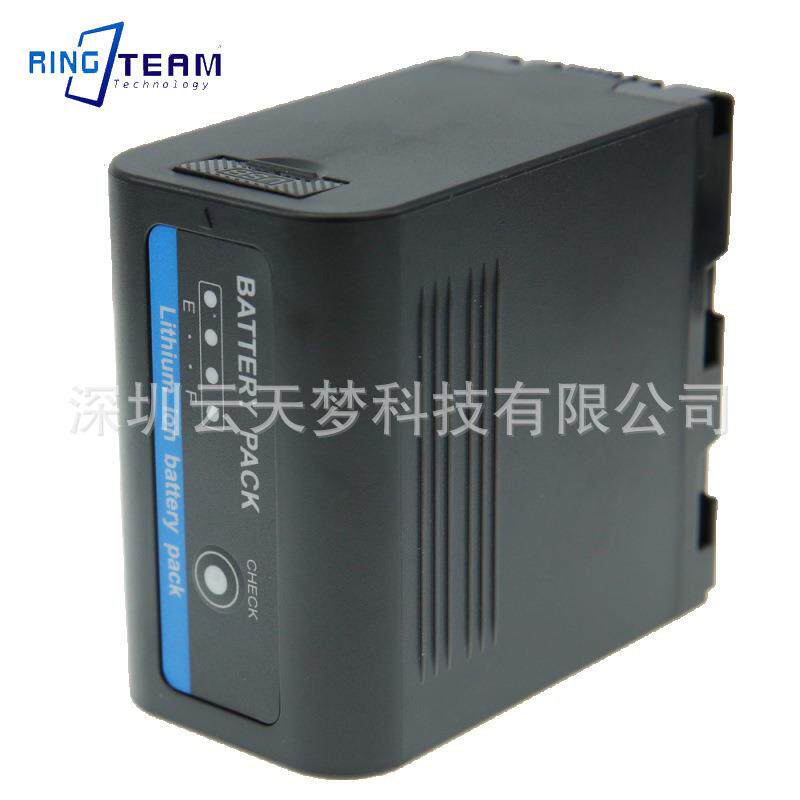 云天梦 SSL-JVC70电池适用JVC HM600 650 HMQ10数码相机JVC80电池