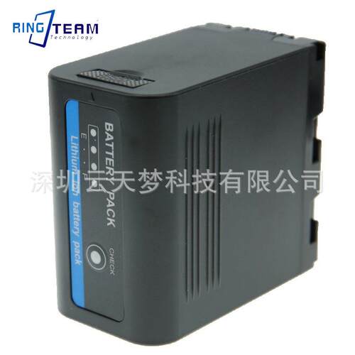 云天梦 SSL-JVC70电池适用JVC HM600 650 HMQ10数码相机JVC80电池