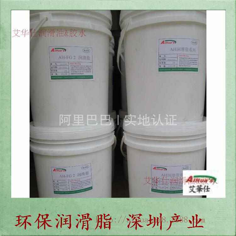 齿轮箱 专用油 金属摩擦件的润滑及 降低噪音 塑胶齿轮油 65,工业油品/胶粘/化学/实验室用品,工业润滑油,淘宝优惠券,粉丝福利购,淘宝优惠卷