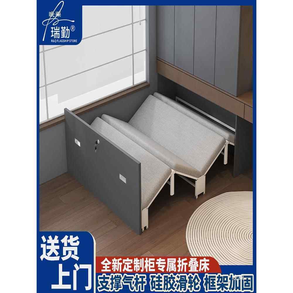 多功能隐形隐床用小户型入家柜伸缩97275313床单式人折叠床书桌柜