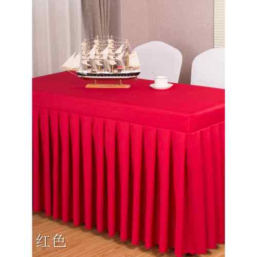 会议桌布长方形展会签到台裙长条桌酒店宴会餐饮桌裙IBM布艺桌套