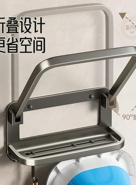 可折叠脸盆免太空铝盆浴子打舍壁挂式宿架厨房收孔纳盆架室93194卫生间