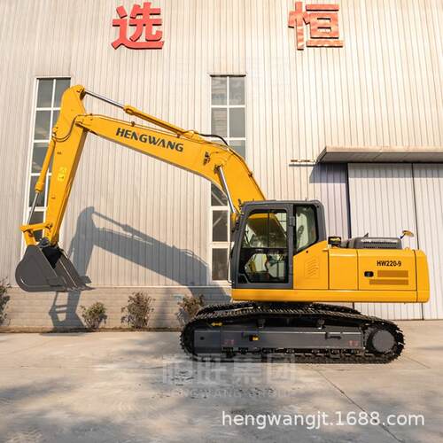 大型履带挖掘机20吨挖掘机工程钩机修路造桥开沟机破碎220挖掘机
