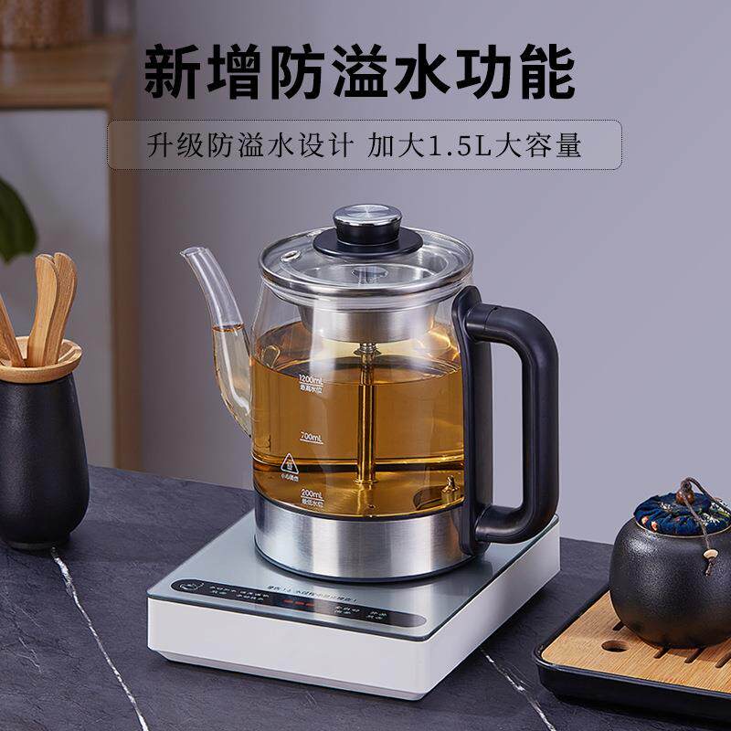 电热水壶自动上水壶玻璃烧水壶保温一体全自动底部抽水快烧泡茶壶