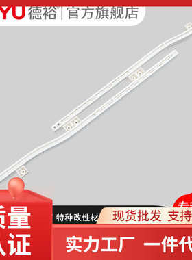 111V静音错位交叉顶装弧形窗帘轨道防漏光直轨单轨滑轨成品轨