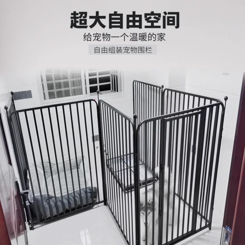狗围栏宠物栅栏护栏小中型大型犬室内防越狱室外围栏式狗笼子