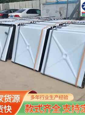 搪瓷钢板油箱消防装配式水箱地下室固定柴油电站储油箱组合式抗压