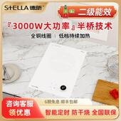 德昕白色嵌入式 小型3000w大功率内嵌炒菜黑晶炉单口 电磁炉家用款