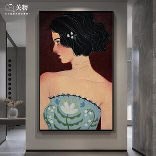 个性尚玄少时女纯手绘画关法式人物装gw53006饰画客厅卧油室中古