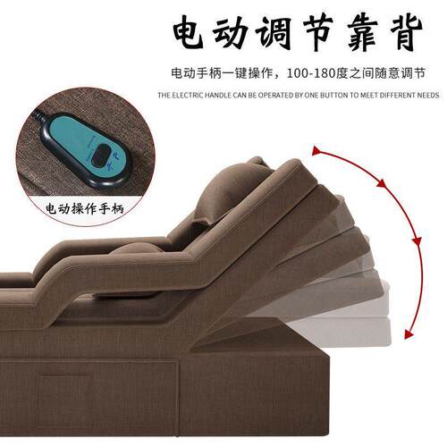 足疗沙发电动足疗床足浴沙发洗脚美甲沐足沙发椅足疗店专用按摩床