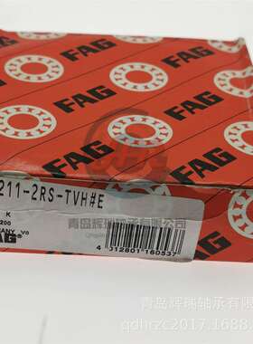 F A G 双排调心球轴承 2211-2RS-TVH 55mm X 100mm X 25mm