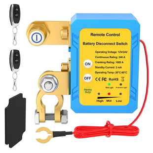 汽车电瓶断电开关防亏电防漏电智能保护器手动遥控12V240A多控