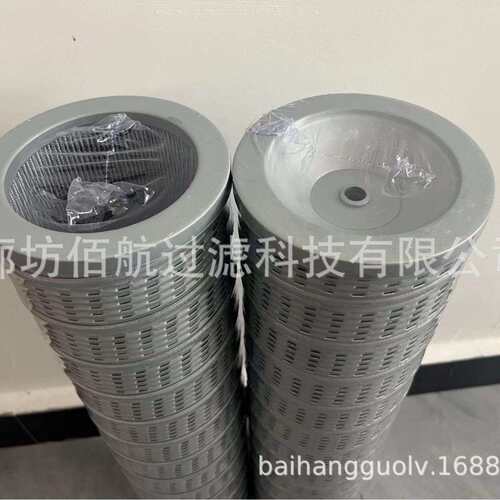 厂家供应泵车液压油滤芯MR6304A25AP01送风机油站液压滤芯