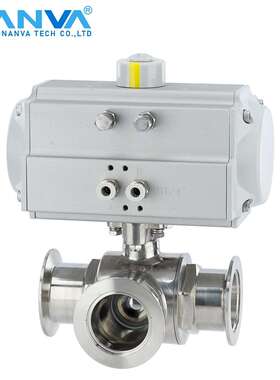 气动不锈钢304真空球阀三通L/T型KF1650卡口卡盘卡箍Q684/5F-16P