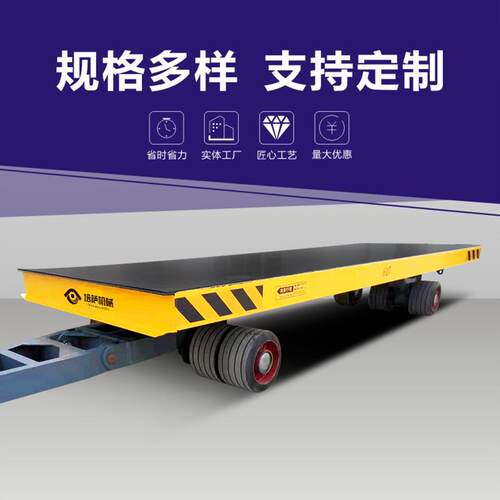 四轮牵引平板拖车叉车拖拽平板车无动力转向拖车实心轮胎转运车