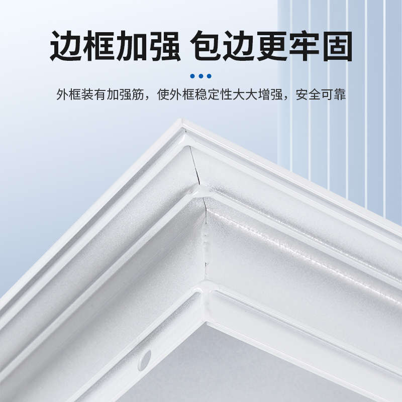 加厚铝合金磁吸按压检修口墙面管道维修卫生间消防空调吊顶盖板检