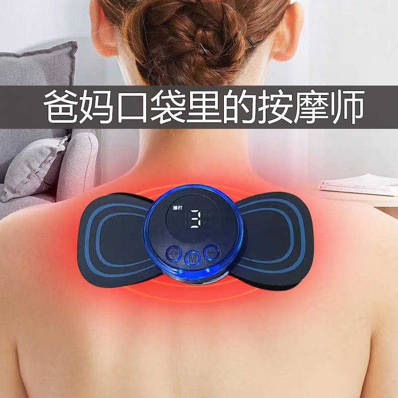 母亲节送给妈妈生日礼物实用的给爸爸送父亲适合老人老年人60岁50