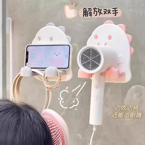 Cute hair dryer holder with cartoon bear design, no-drill wa