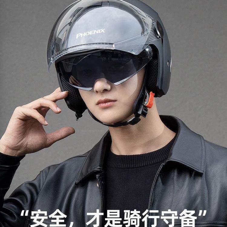 凤凰电动车头盔冬季保暖盔哈雷四季通用男性全盔摩托车骑行带围脖