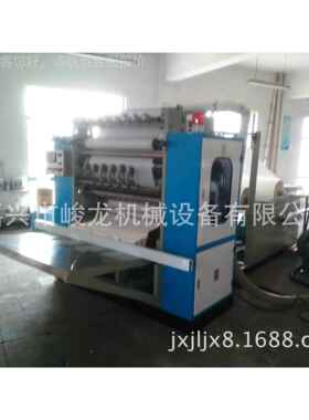 142纸0自型全动盒装抽式面巾纸叠机，三排折抽纸机设JL-C420备，