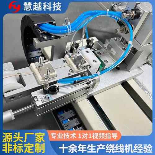 小型轴单数控弹簧绕线用于磁环机ZKI线打弹簧成型机可轴芯大小更