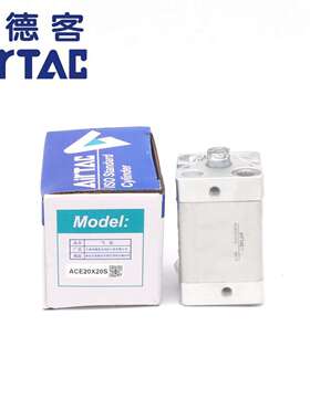 ace25x50 客气airtacace25x50bace25x50s  缸 亚德ace25x50sb