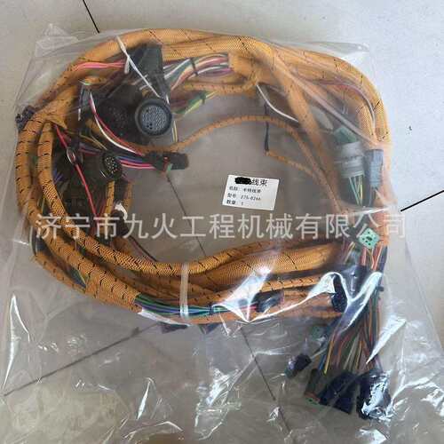 275-8266推土机D6ND6DD6RD6ED6H线束275-8266