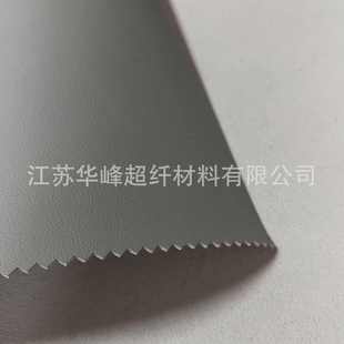 超华峰纤.纤贴面平纹革色25mm革细纹超1多