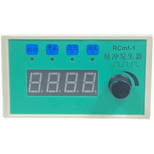 电子手轮脉冲发生器计数正反向控制器数控机床宽数字雕刻机Plc专