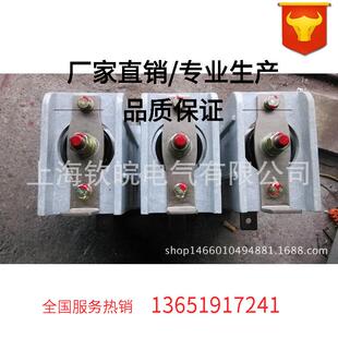 JCZ 630电容补偿柜用真空接触器