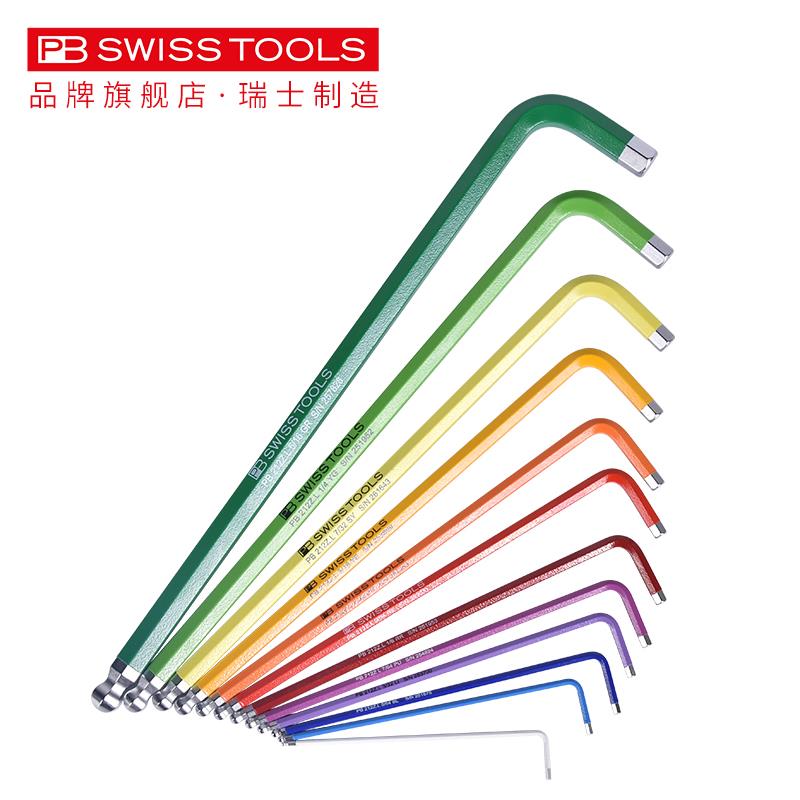 PB进口英制内六角扳手1/20 1/16 5/32 3/16 1/8 7/32 1/4 9/64