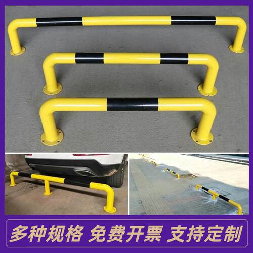 湖北U型钢管护栏防撞栏柱M型道路隔离栏停车位挡车器消防栓U形桩