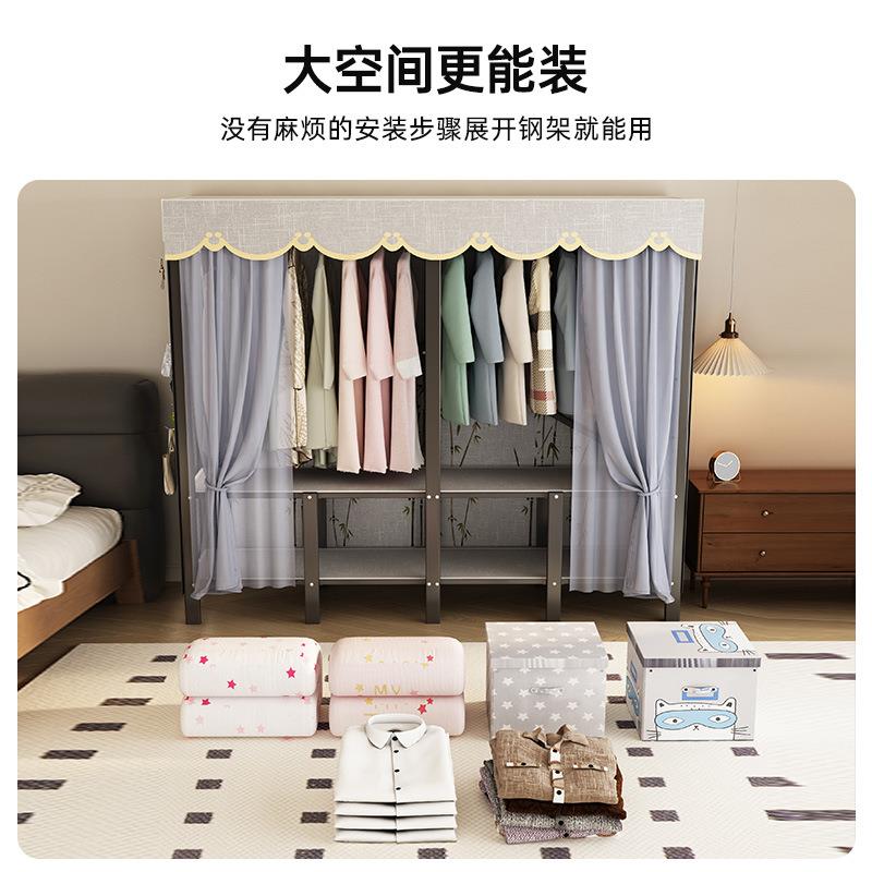 全钢架折叠洞洞板柜免装出租安房简易折叠洞洞组装结家用布衣柜实