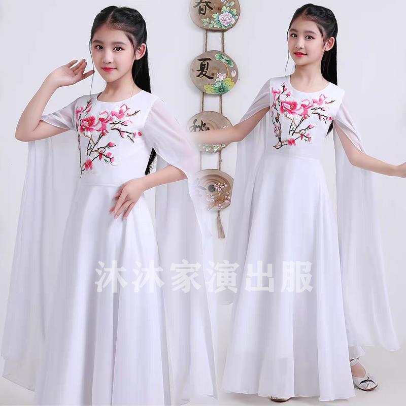 正品女童色古筝演出服中国风儿服童弹古演出中大童艺考民筝红乐演图片